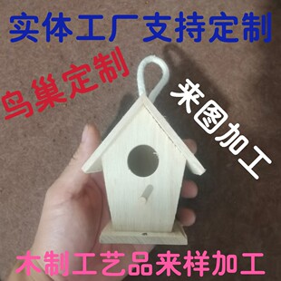 �羳ľ���B�\�B�ݷ����B������B�Cdiy�T�f�}�Q�b�Ʒ�[���Ғ��B