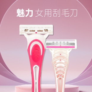 �����R���������M�ڵ��^ 1���^1���� Ůʿ��ë��Ҹ����ë�� ɢ�b