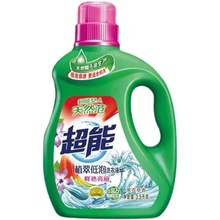 超能洗衣液3.5kg植萃低泡易漂洗快速洁净家用劳保福利一件代发