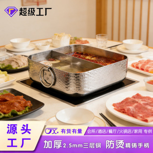 ���Ǿ���N�y���304���P䓻�偼Ӻ�������x���С��偻����