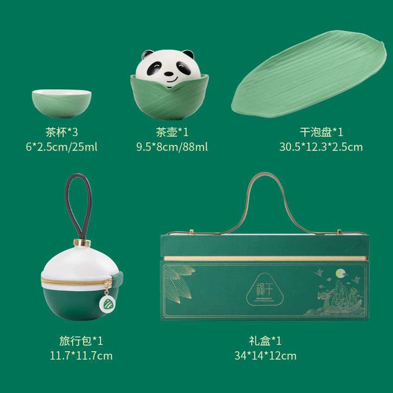 Tea set for traveling, Birthday gift, panda