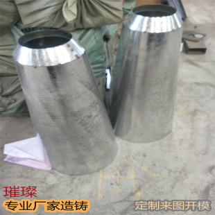 Street lamp base cast aluminum cast iron base street lamp cast aluminum cast iron base cast aluminum street lamp cast aluminum cast iron base
