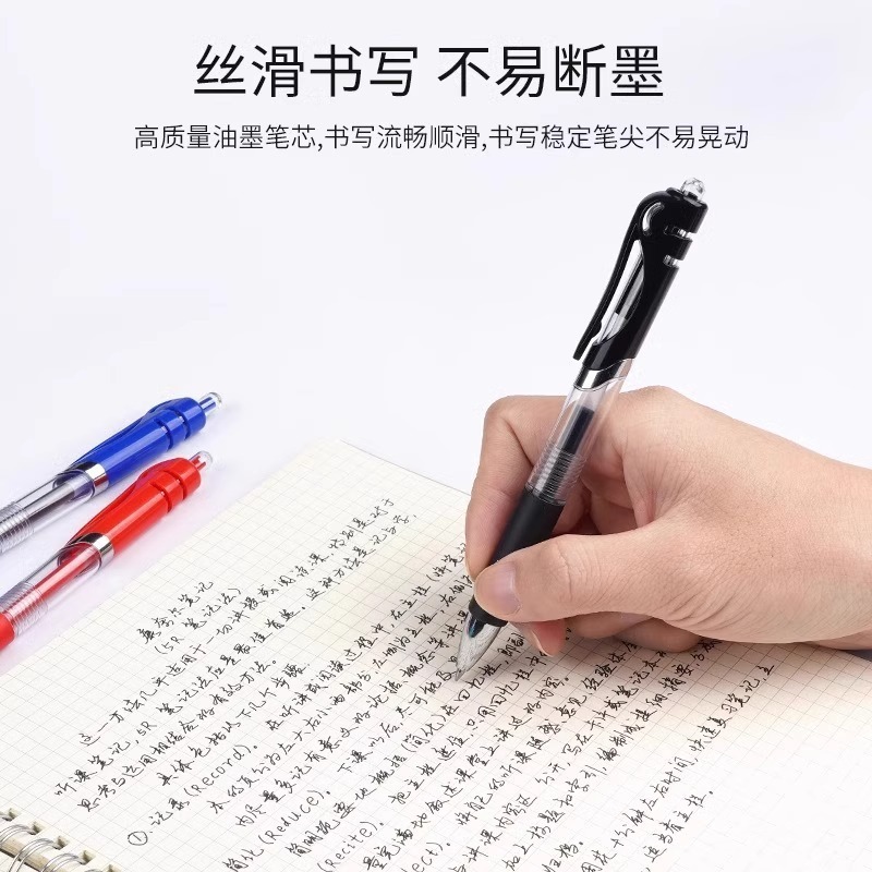 安い書きやすいk 35中性ペン黒0.5mm速乾サインペン黒赤青学生学習会議|undefined