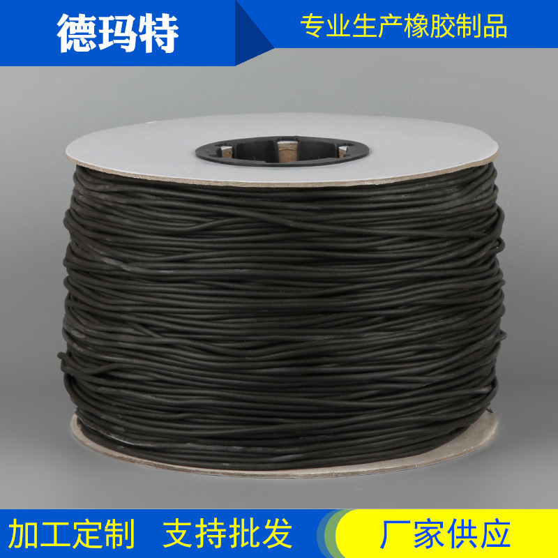 批发防盗门窗密封条 硅橡胶发泡密封条海绵长条 汽车隔音密封条