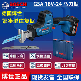 ������BOSCH�����I18V�늟oˢ�R���GSA18V-24������R���