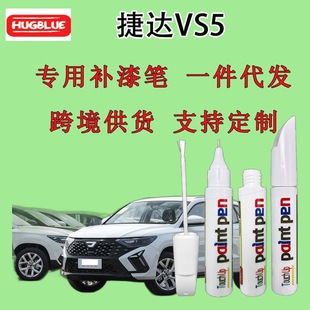 ���_���_VS5�����a��Pԭ�S܇�Ữ�۹P�oɫ����̫�t�Ǻӻ��¹�