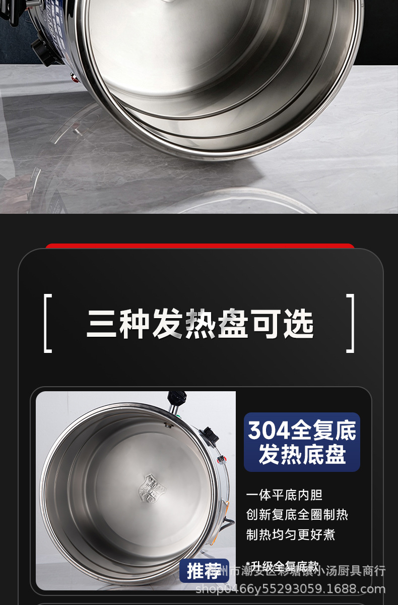 详情页_09