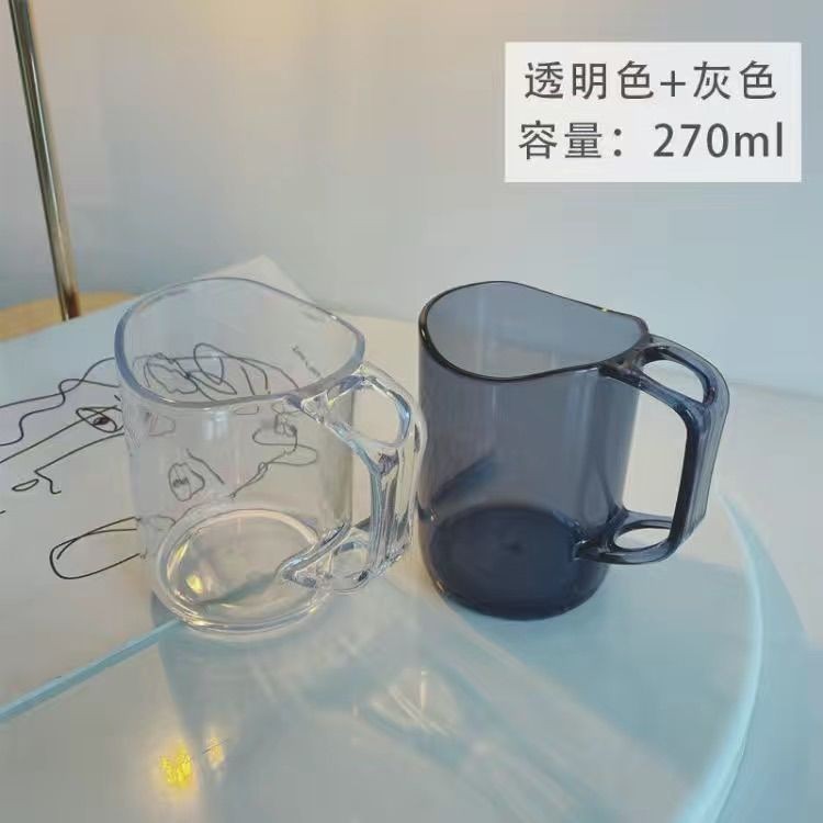 透明现代简约家用漱口杯洗漱杯刷牙杯子牙刷收纳杯牙缸牙杯洗漱台|undefined