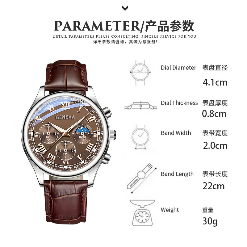 Swiss watch, belt, men's quartz watches, men's watch, direct factory sales, high-quality style 3