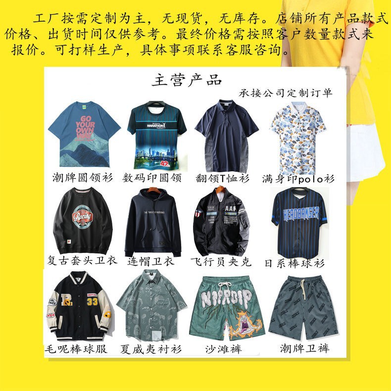 O1CN01zrfn7k1Zt0ICacNUr_!!2011