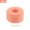 Orange 2.5cm*9m