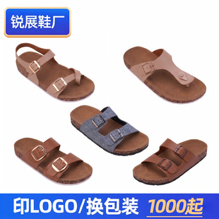 �ӹ����ư��bLOGOƽ�כ�ЬŮ���⴩���m�͹ŷ��ۛ�Ь���ϛ�Ь��Ь