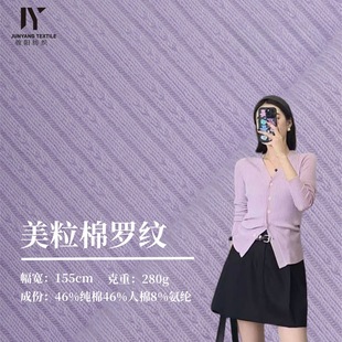 280g��������Ȧ���_�y�ӗlRC���]��ܛ�����������Ứ2025ᘿ�����