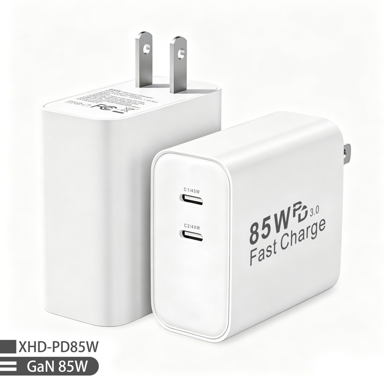 The new GaN 85W US standard fast charger is compatible with Samsung and Apple 16 laptops and serves as a 45W multi-port adapter