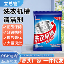 ϴ�C���坍����ùϴ�C��ϴ����������ζ����ϴ�C�ۼ�����ϴ