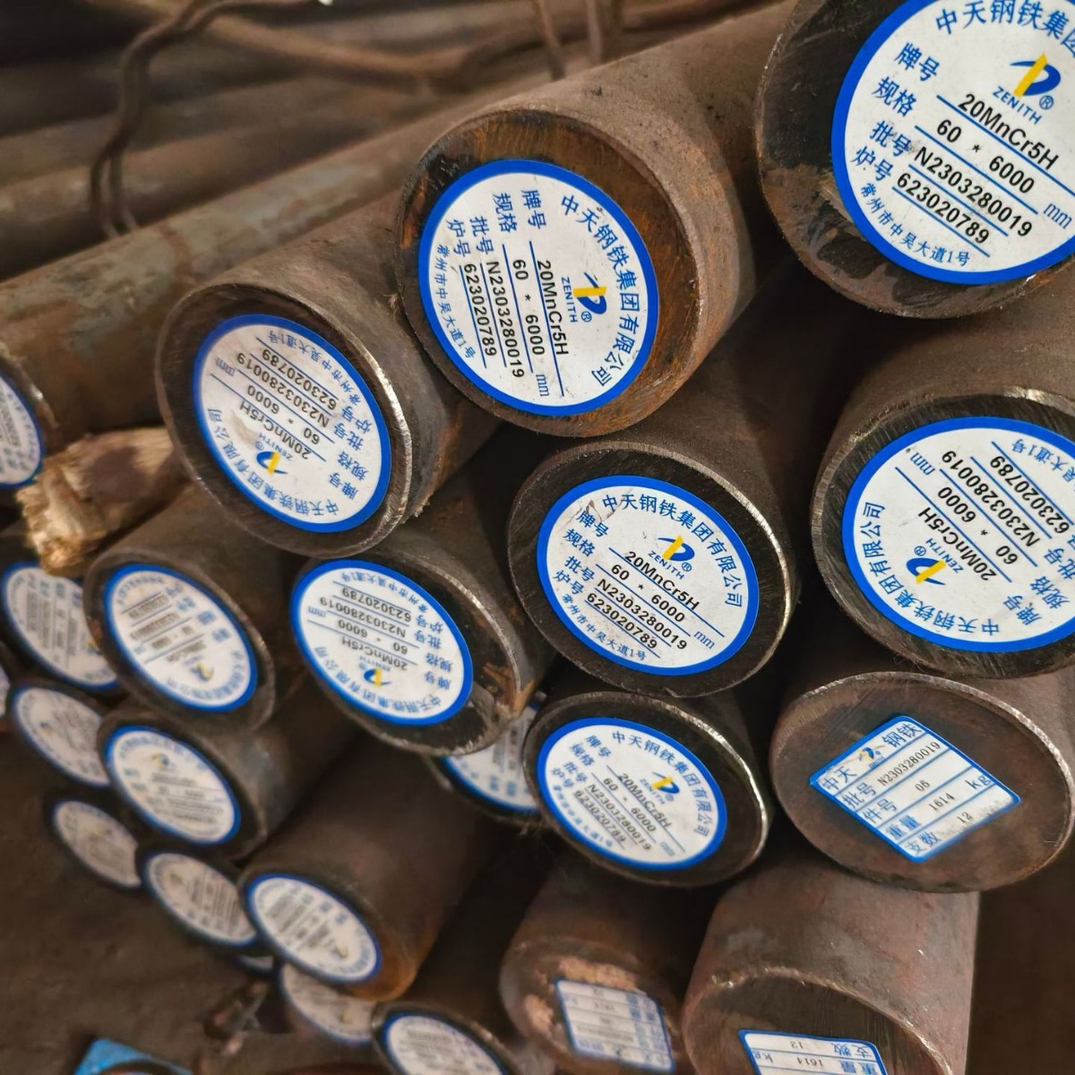 无锡20mncr5合金圆钢 20mncr5圆钢厂家 20mncr5锻圆 20MnCr5棒料