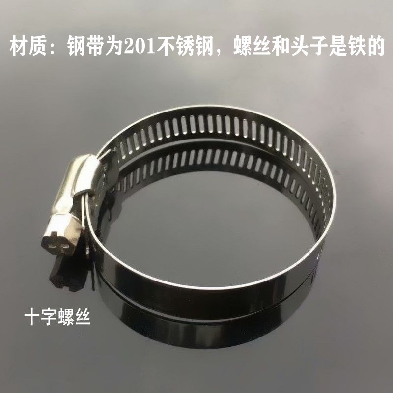 Acero inoxidable manguera abrazadera abrazadera abrazadera abrazadera de tubería de gas abrazadera de tubería de pulgada abrazadera llave abrazadera de tubería de agua