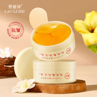 ����Ԋ�S�ο������yˮ�����NĤ�����ۼy���y���ƺ���Ȧ�۴��aˮ