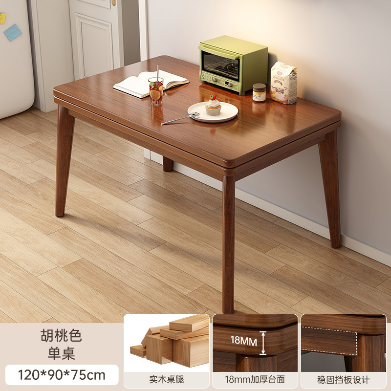Mesa de comedor plegable pequeña casa retráctil no ocupa espacio mesa de comedor simple pierna de madera sólida multifuncional mesa de comedor doméstica