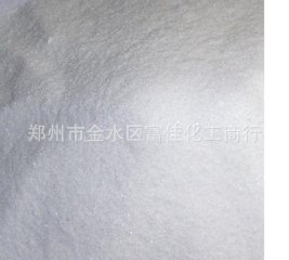 优质供应 七钼酸铵肥原料 高纯度 七钼酸铵  生产批发