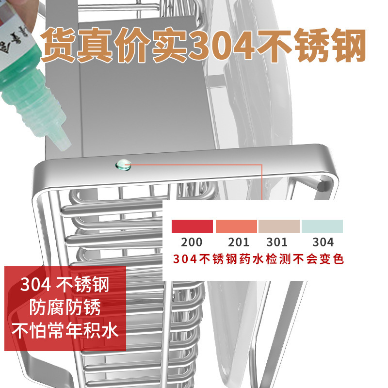 ステンレスキッチンの水切り食器棚の床置き水槽のそばの多機能カップ棚の食器棚の収納棚|undefined