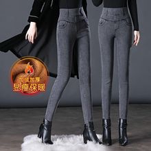 加绒/单裤 牛仔裤女春秋冬加厚女裤弹力紧身小脚铅笔裤子春秋