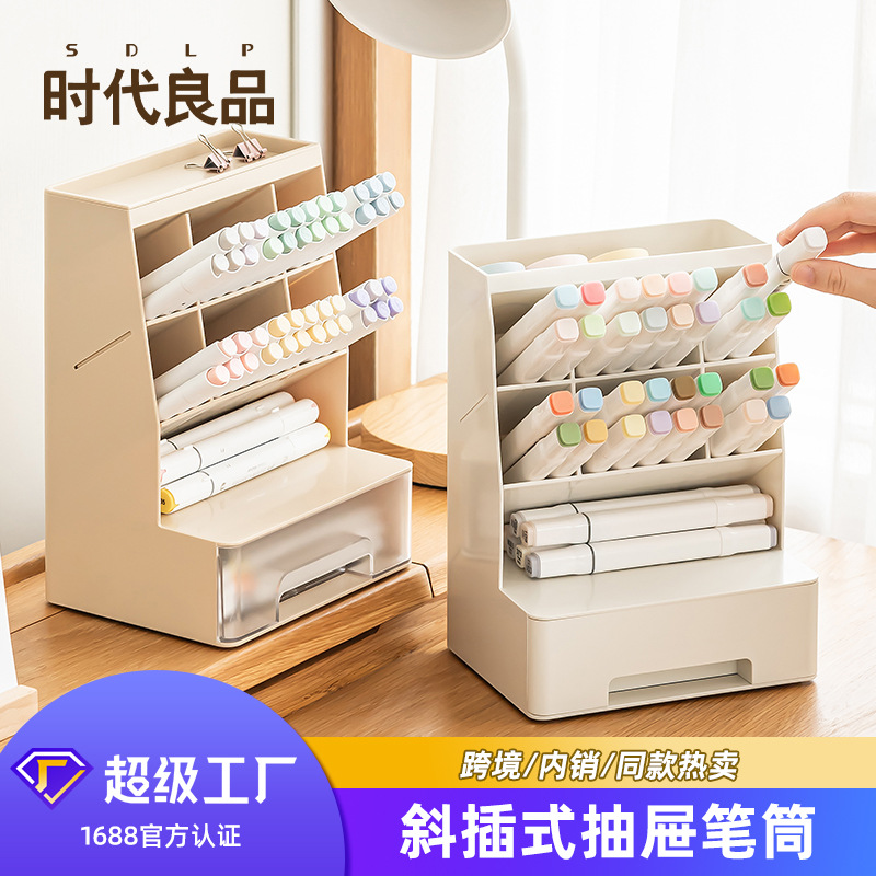 Insertar oblicuo titular de la pluma gran capacidad cajón caja almacenamiento estudiante Oficina escritorio moda creativa niños lindos Al Por Mayor