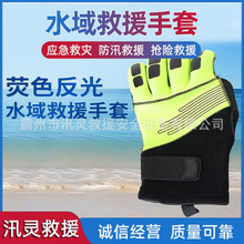 �ȶ����z��ˮ������ů����ˮ���Ԯ����ҹ������ˮ���Ԯ����