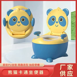 儿童电动车;扭扭车;学步车