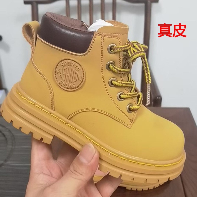 카멜 플러스 벨벳