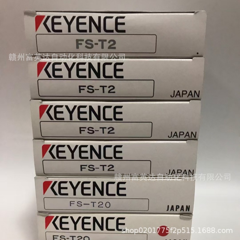 全新FS-T20 传感器库存现货实物拍摄议价出售