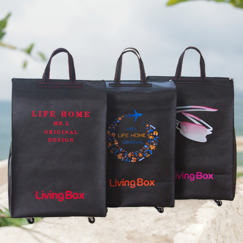 Paishilong Belt Pulley Travel Bag Foldable Storage Bag Non-woven Fabric Art Super Large Capacity Portable Aircraft Luggage Bag