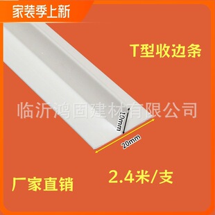 PVC���ϰ�ɫT�͗l�S�҉�߅�l�_��lꎽǑҸ�����컨�a�p�l���p�l