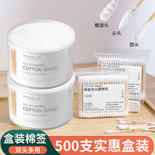 һ�����p�^�޺����ü��Ͷ����ް�A�^���y�����坍�l���޻������l