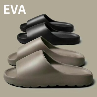 Ҭ����Ь��ʺ����Ů��a�羳������ĥ�Ҿ�EVA�����Ь���l����