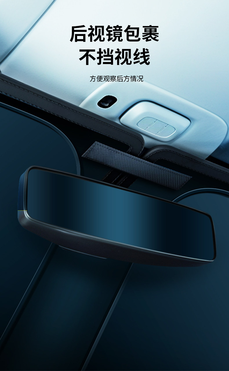 Car Sunshade and Heat Insulation Curtain for Front Windshield, 2025 New Model Umbrella-Style Shield for Front Windshield, Car Interior Protection