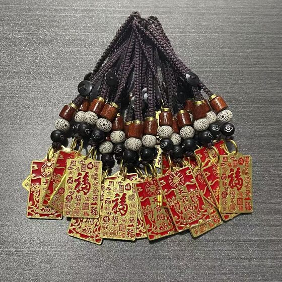 Imitation brass vintage Buddha brand car key chain pendant handmade pure copper solid body protective talisman pendant wholesale
