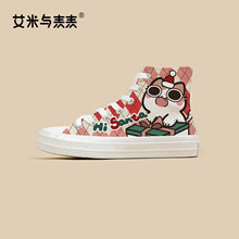 �����c�����}�Q�޶��ߎͷ���ЬŮ2025С���OӋ�W����ͨ���e��Ь��