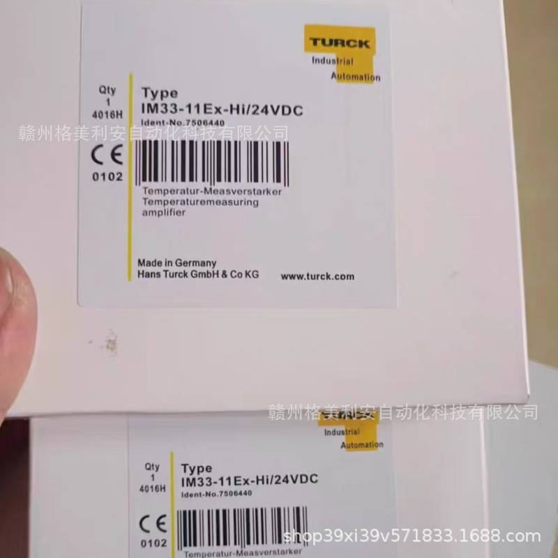 Turck图尔克TNLR-Q80-H1147光电传感器全新原装现货议价