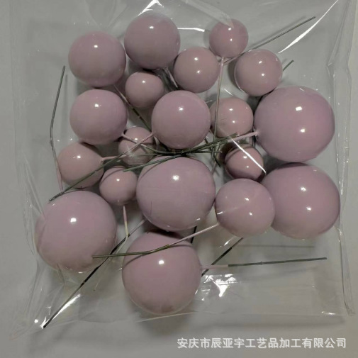 라이트 퍼플 믹스 팩 20 (각 4 개 크기 5 개)