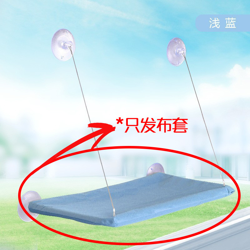 Explosiva transfronteriza cama para gatos ventana ventana para gatos hamaca ventana seguridad del hábitat marco para gatos ahorro de espacio ventana asiento para gatos