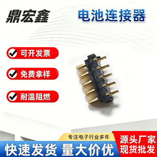 늳��B����3A��늶���僽�2.0�g��5PIN����늳��B�����m�ßo�˙C