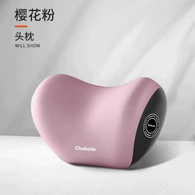 Set, Memory Foam Lumbar Support | Waist support - sakura-pink-headrest