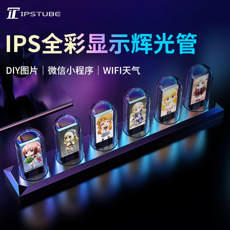 Предлагаемые часы в стиле киберпанк RGB из алюминиевого сплава с светящейся трубкой IPS компьютерные настольные часы украшения судьба каменная дверь