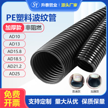 ӺPEܛϲyܾϩ|ܛܿ_܇