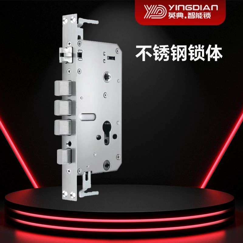 Yingdian smart fingerprint door lock home anti-theft door electronic lock smart lock password lock rental house entrance door lock