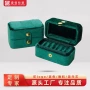 定制迷你绒布戒指戒指盒