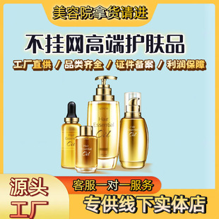 ���w����˽��Ժ���o�wƷ�׺�����Ժ�沿�׺в���W���yƷ���b���l