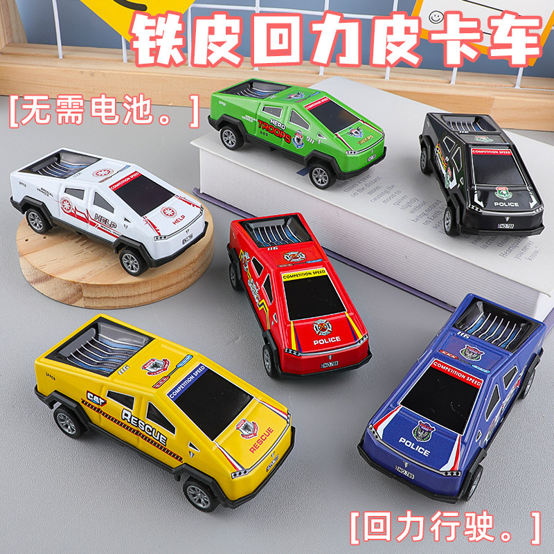 Pull-back metal toy truck for boys, durable and impact-resistant, pull-back metal car model, small gift for kindergarten, wholesale Pull-back metal toy truck for boys, durable and impact-resistant, pull-back metal car model, small gift for kindergarten, wholesale