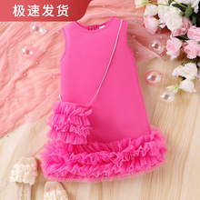 宝薪童装跨境欧美夏季女童连衣裙无袖A字蛋糕网纱裙摆+包包公主裙